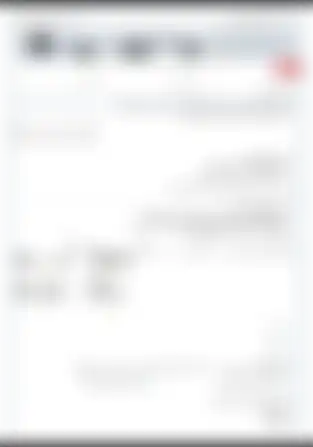 آزمون علوم تجربی پایه هشتم