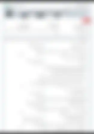 آزمون جامعه شناسی (1) پایه دهم رشته ادبیات و علوم انسانی