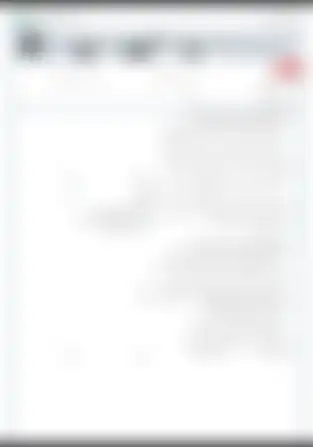 شهر شاوور