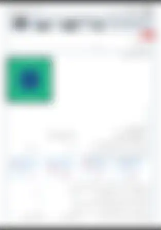 آزمون ریاضی پایه پنجم