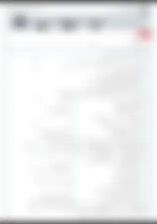 ارزشیابی تستی انسان و محیط زیست یازدهم درس 1