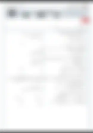 آزمون فارسی درس شش