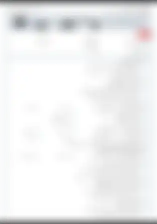 آزمون فارسی (سال هشتم)