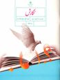 مجموعه 10 سری نمونه سوال امتحان نوبت اول (دی ماه) نگارش پایه نهم
